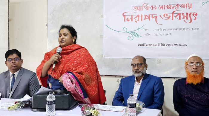 গোয়ালন্দে আইএফআইসি ব্যাংকের উদ্যোগে আর্থিক সাক্ষরতা কর্মশালা